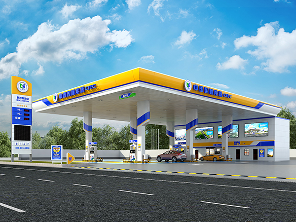 加油站装修