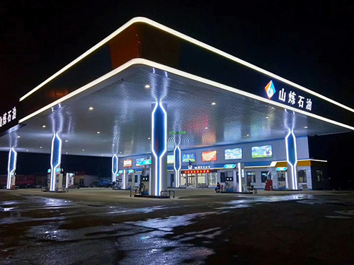 加油站装修
