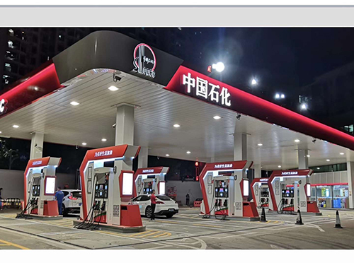 加油站装修